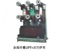 真空断路器系列